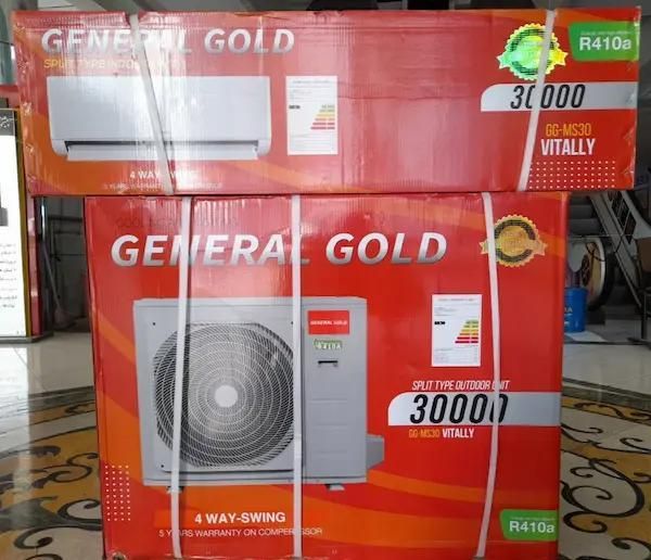 بازرگانی کولر گازی ندائی(کولر گازی)|کولر گازی و فن‌کوئل|مرند, |دیوار