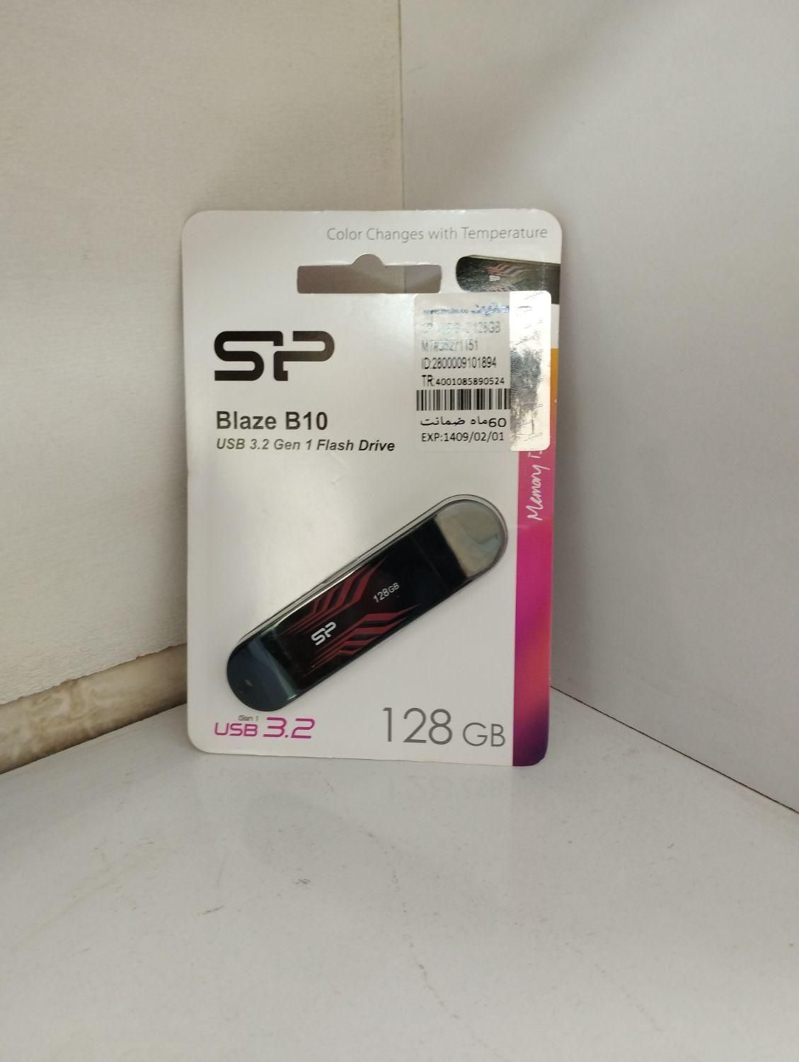 فلش usb3.2 سیلیکون پاور 32 و 64 و 128 و 256|قطعات و لوازم جانبی رایانه|مشهد, پنجتن|دیوار