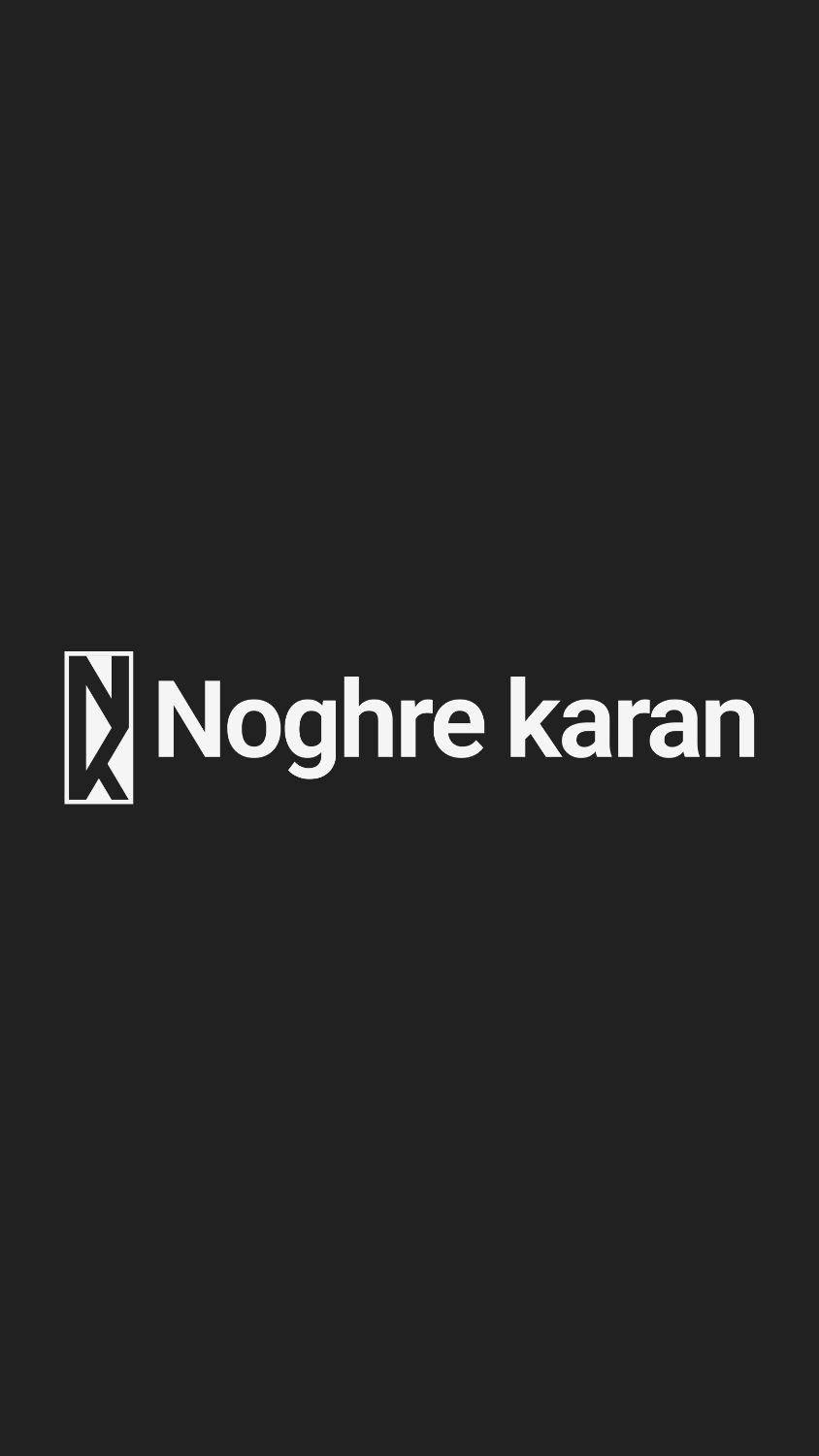 طراحی لوگو|خدمات رایانه‌ای و موبایل|لاهیجان, شهید آوینی|دیوار