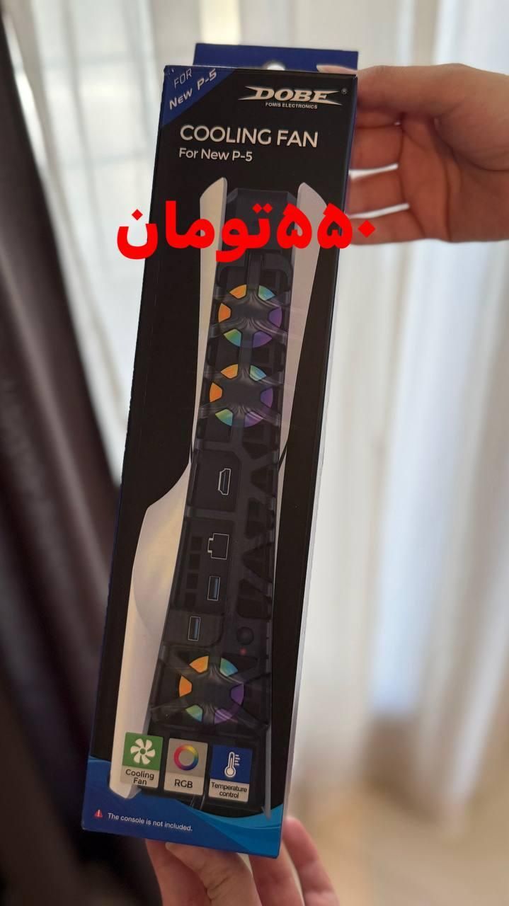 فن خنک کننده پی اس ۵|کنسول، بازی ویدئویی و آنلاین|تهران, یوسف‌آباد|دیوار