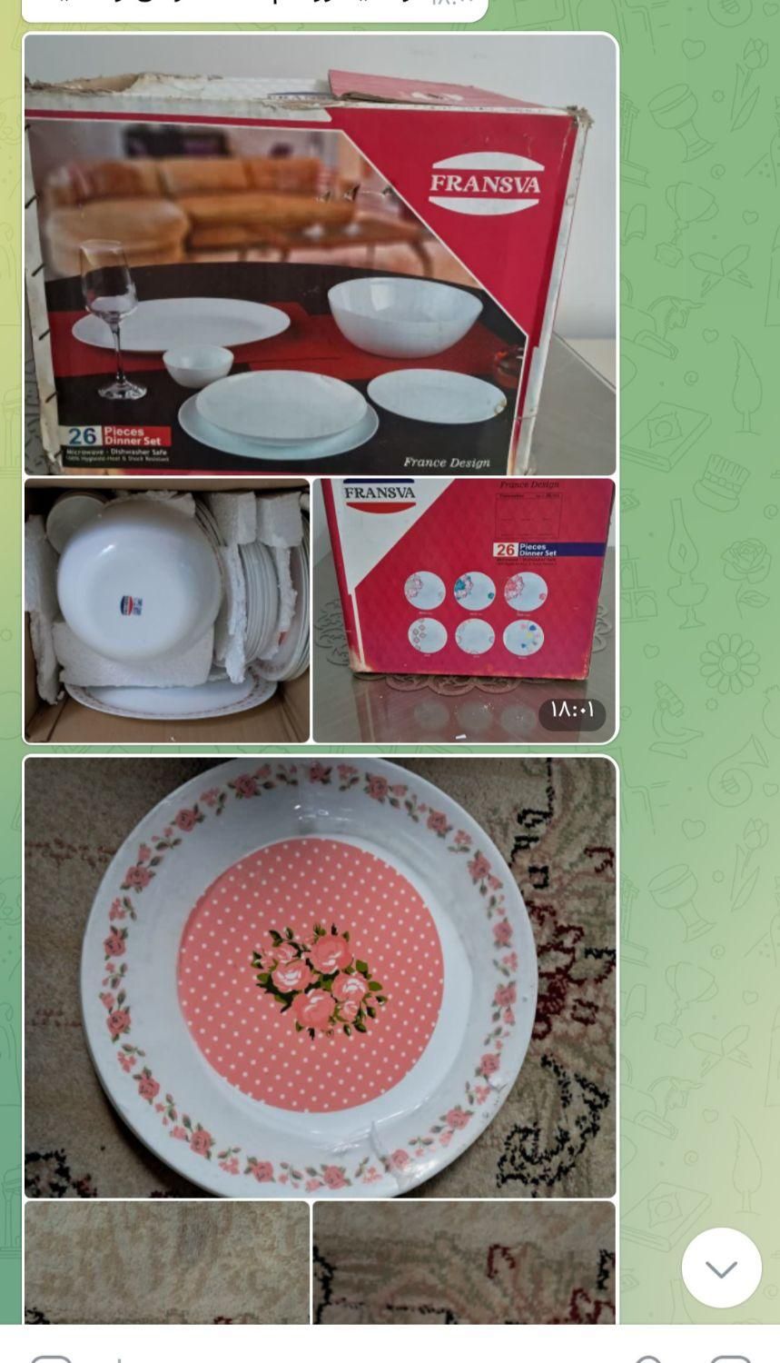 سای بای ساید،بکو اصل آلمان،رنگ سیلور،داخل استیل|تلویزیون و پروژکتور|تهران, مجیدیه|دیوار