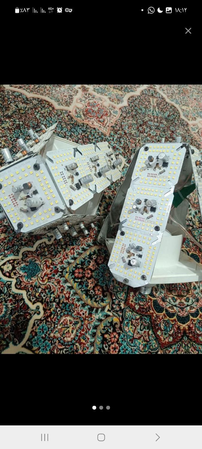 انواع مختلف لامپ های دست ساز و تعمیرات ا|خدمات پیشه و مهارت|ایرانشهر, |دیوار