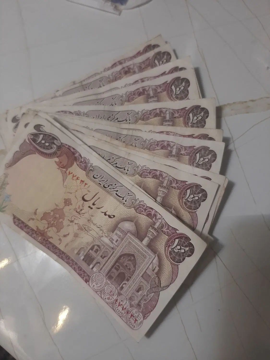 اسکناس ۱۰۰ ریالی بارگاهی|کلکسیون سکه، تمبر، اسکناس|تهران, اسفندیاری|دیوار