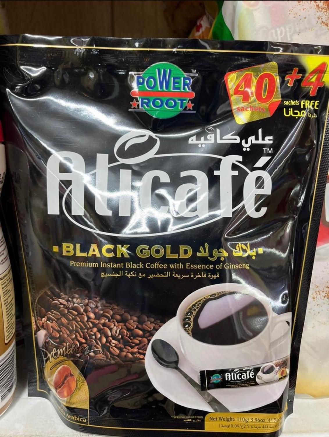 علی کافه بسته ای|خوردنی و آشامیدنی|ری, ولی آباد|دیوار