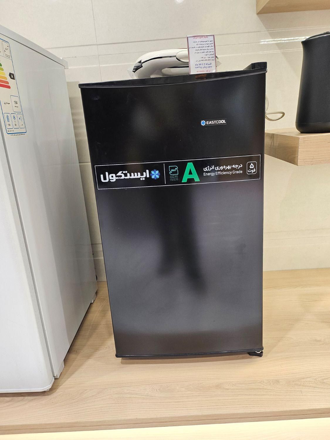 یخچال ایستکول ۵ فوت نقد اقساط|یخچال و فریزر|تبریز, |دیوار