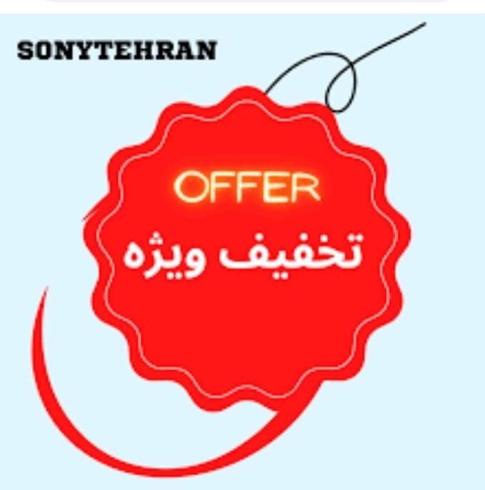 قالیشویی اعتماد|خدمات نظافت|قم, قلعه کامکار|دیوار