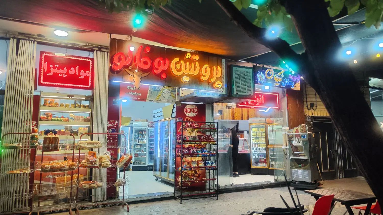 اجاره مغازه نبش میدان هفت تیر|اجارهٔ مغازه و غرفه|اصفهان, سروستان|دیوار