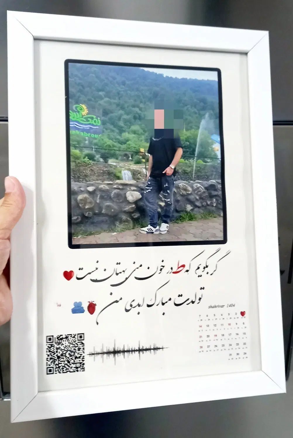 تابلو موزیکال عاشقانه|تابلو، نقاشی، عکس|مشهد, راهنمایی|دیوار