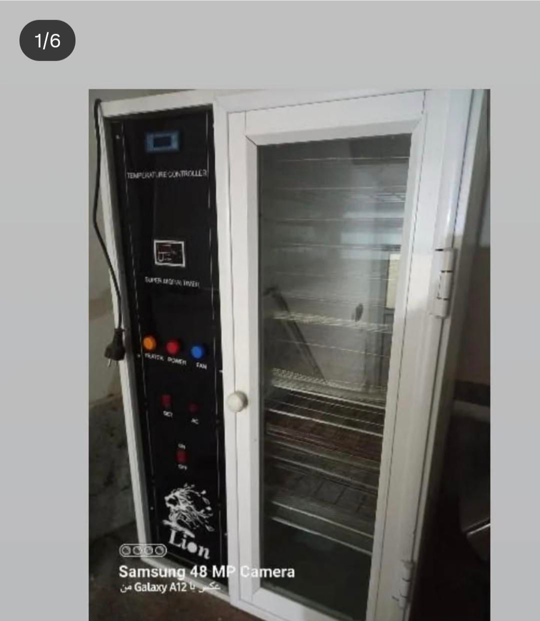 میوه و سبزی خشک کن ۲۰ کیلویی  واسلایر|سایر لوازم برقی|نسیم‌شهر, |دیوار