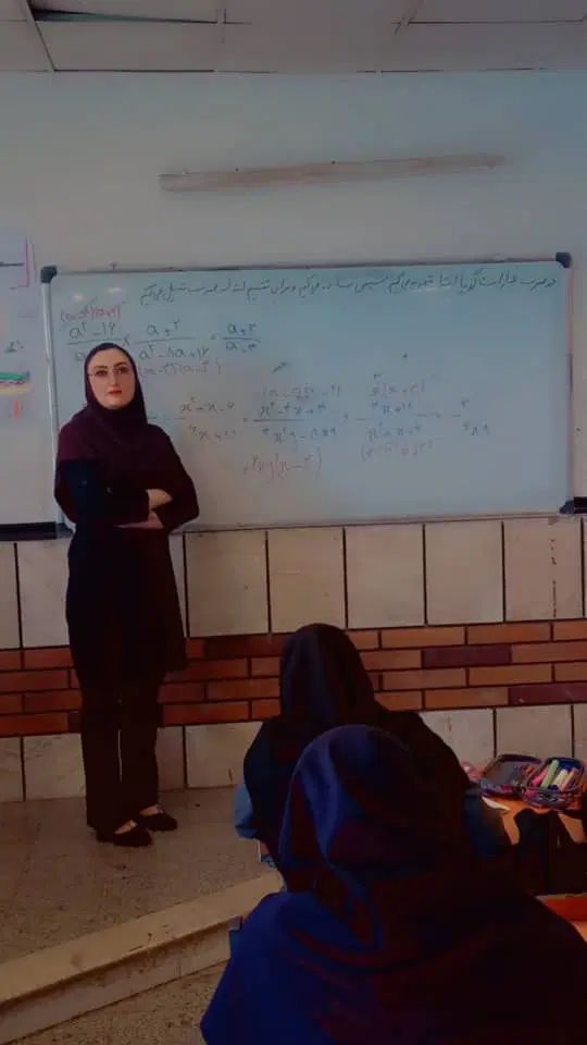 تدریس خصوصی تمامی دروس ابتدایی و متوسطه اول و دوم|خدمات آموزشی|کرج, خرمدشت|دیوار
