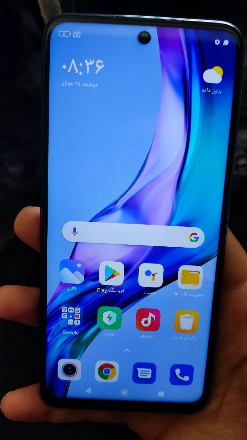 شیائومی Redmi Note 9S با حافظهٔ ۶۴ گیگ|موبایل|تهران, خاوران|دیوار