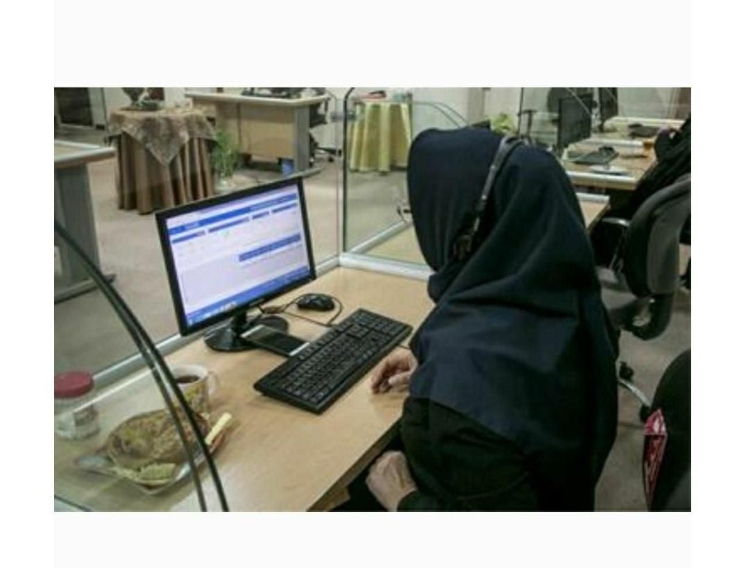 استخدام همکار خانم (کاربر کامپیوتر)|استخدام اداری و مدیریت|رشت, ساغری سازان|دیوار