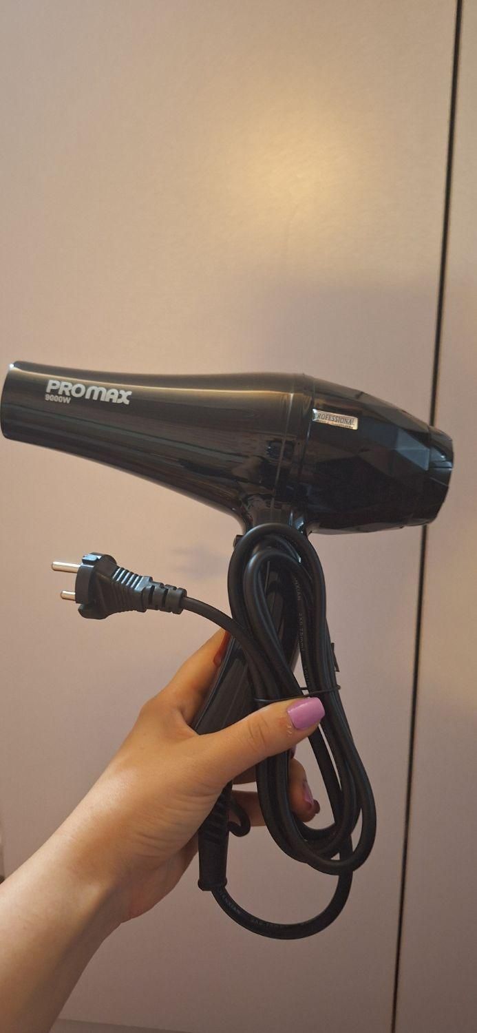 سشوار پرومکس نو|آرایشی، بهداشتی، درمانی|لاهیجان, کوی خزر|دیوار