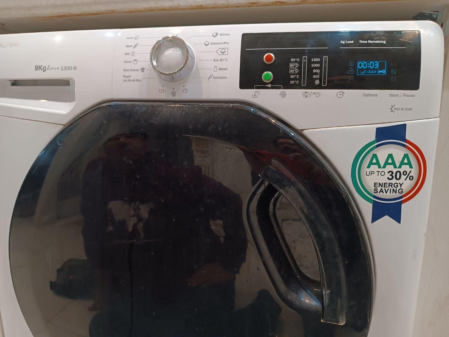 تعمیرات ماشین لباسشویی ظرفشویی تعمیرکار در محل|خدمات پیشه و مهارت|گرگان, |دیوار