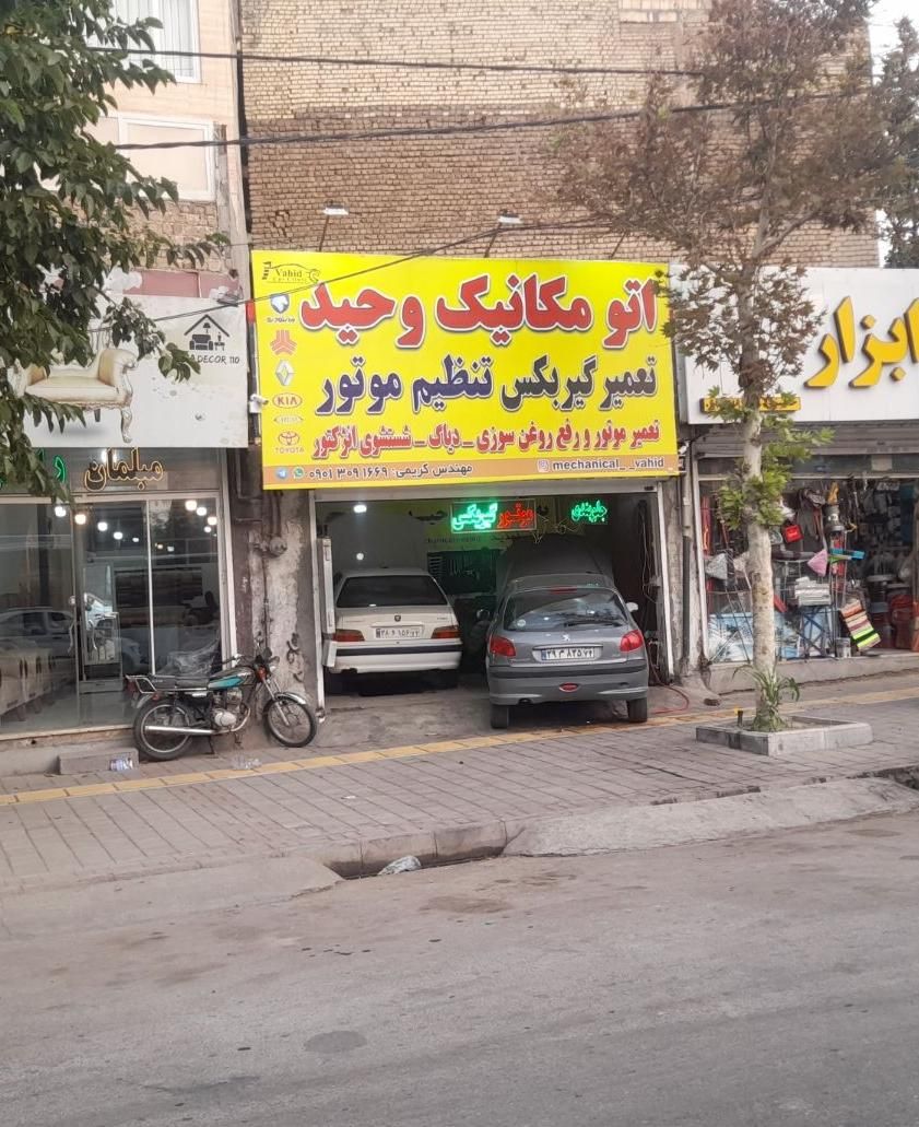 تعویض تخصصی تسمه تایم و زنجیر تایم|خدمات موتور و ماشین|مشهد, نوید|دیوار