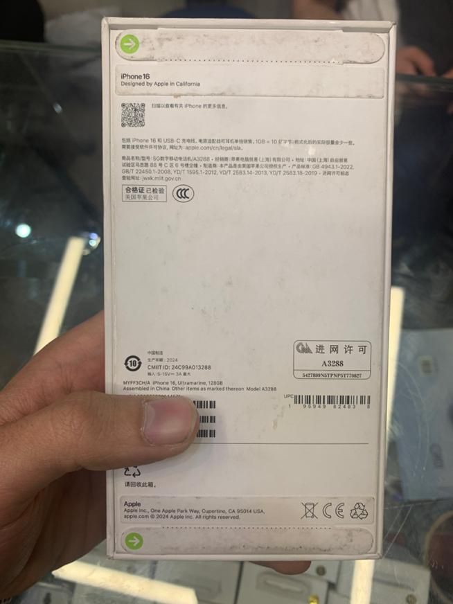 اپل iPhone 16 با حافظهٔ ۱۲۸ گیگابایت|موبایل|تهران, کوی فردوس|دیوار