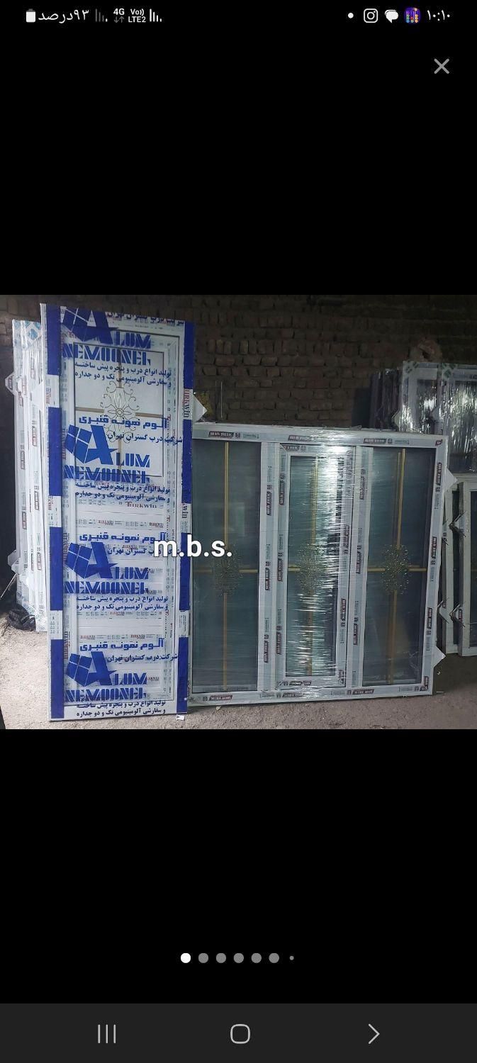 درب انباری آهنی الومینیومupvc حیاط در انبار پنجره|مصالح و تجهیزات ساختمان|کرج, کمال‌شهر|دیوار