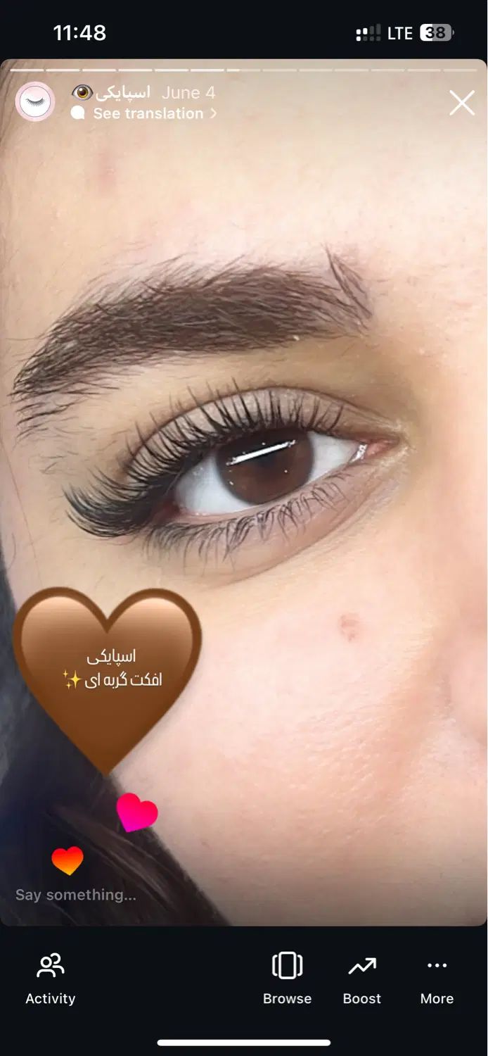 خدمات اکستنشن مژه و لیفت و لمینت مژه و ابرو|خدمات آرایشگری و زیبایی|اهواز, زیتون کارمندی|دیوار