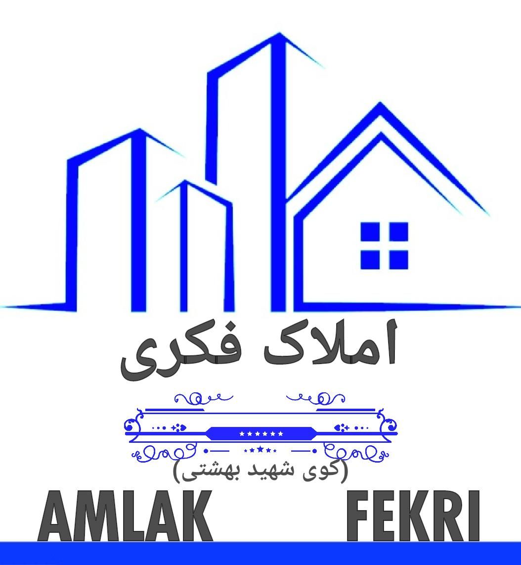 اپارتمان ۶۵ متر عباسی بهشتی|فروش آپارتمان|تبریز, |دیوار