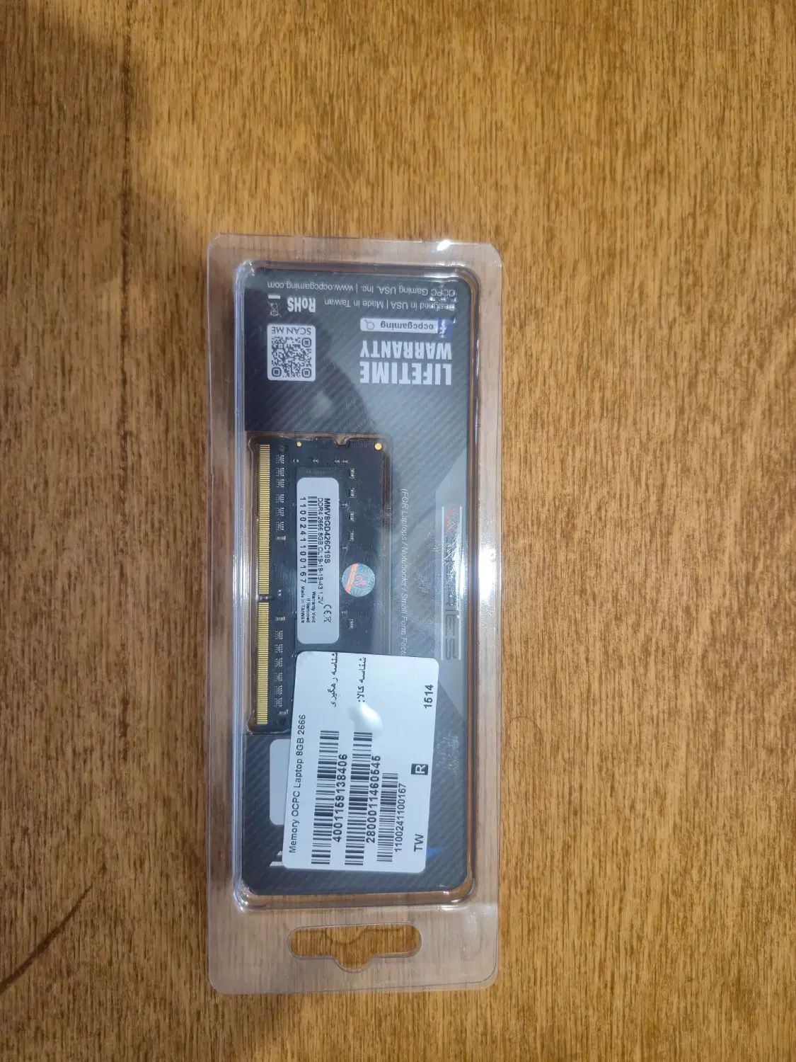 رم لپ تاپی 8GB DDR4 2666 MGHz|قطعات و لوازم جانبی رایانه|تهران, ستارخان|دیوار