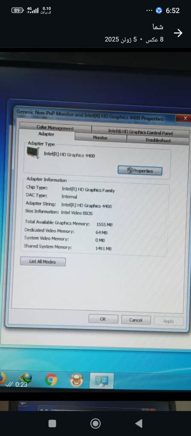 PC DDR 3|رایانه رومیزی|اهواز, کمپلو جنوبی|دیوار