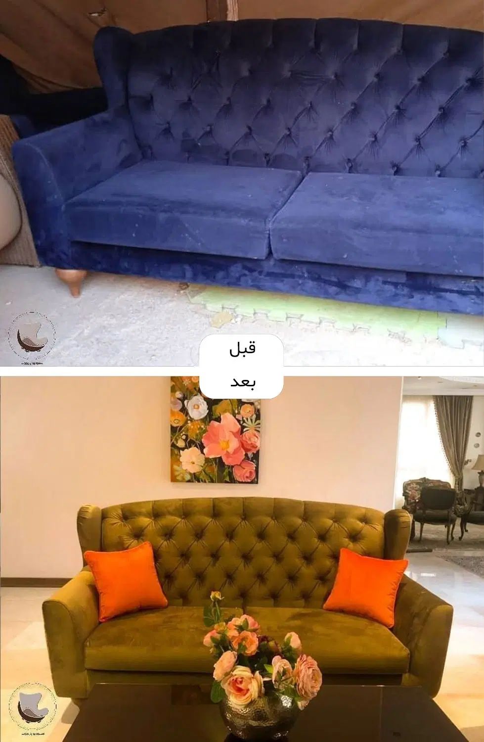 تعمیرات مبل راحتی و استیل /رویه کوبی/تعمیرکلاف|مبلمان خانگی و میز عسلی|بهارستان, |دیوار