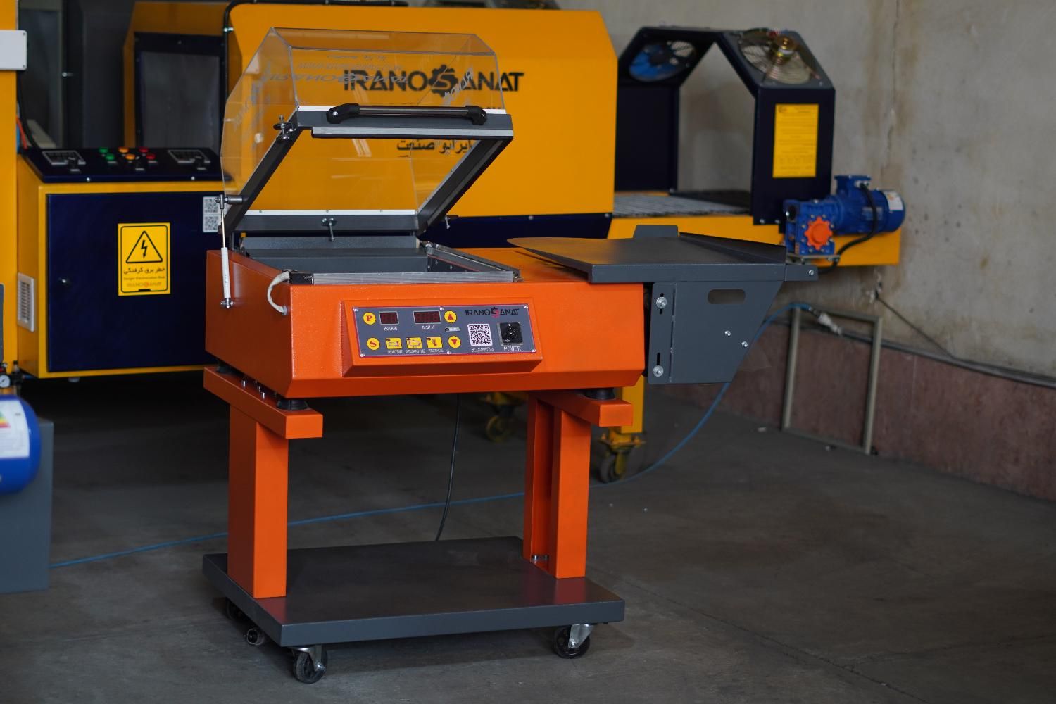 دستگاه شیرینگ پک ES کابینی|ماشین‌آلات صنعتی|اصفهان, سپاهان‌شهر|دیوار