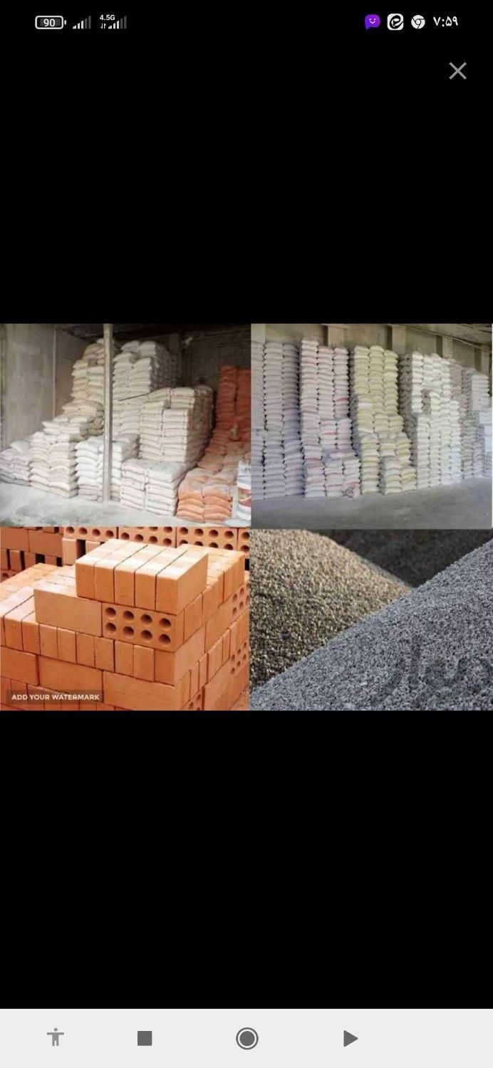 مصالح ساختمانی سیمان گچ خاک آجر بلوک و غیره|مصالح و تجهیزات ساختمان|شاهین‌شهر, نظامی|دیوار