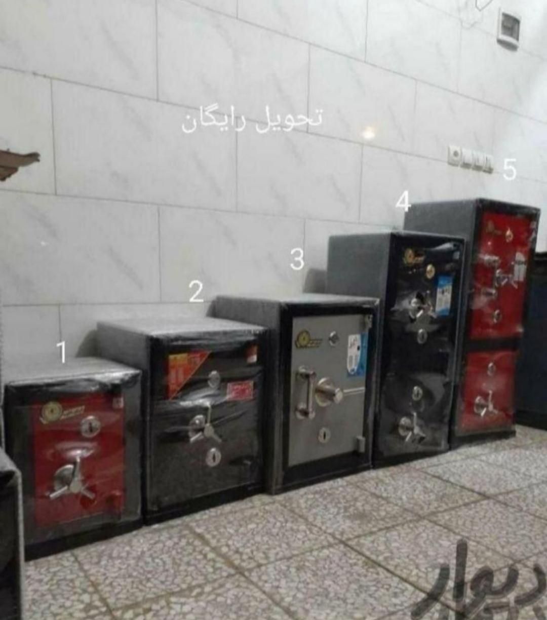 گاو صندوق ضد برش گاوصندوق|ابزارآلات|مشهد, طرق|دیوار