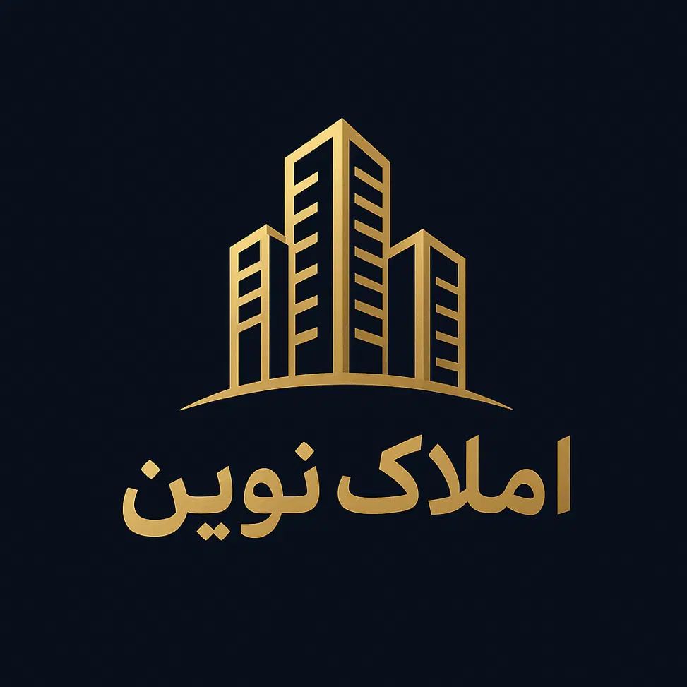 گلستان کوی بنفشه|فروش آپارتمان|قشم, |دیوار