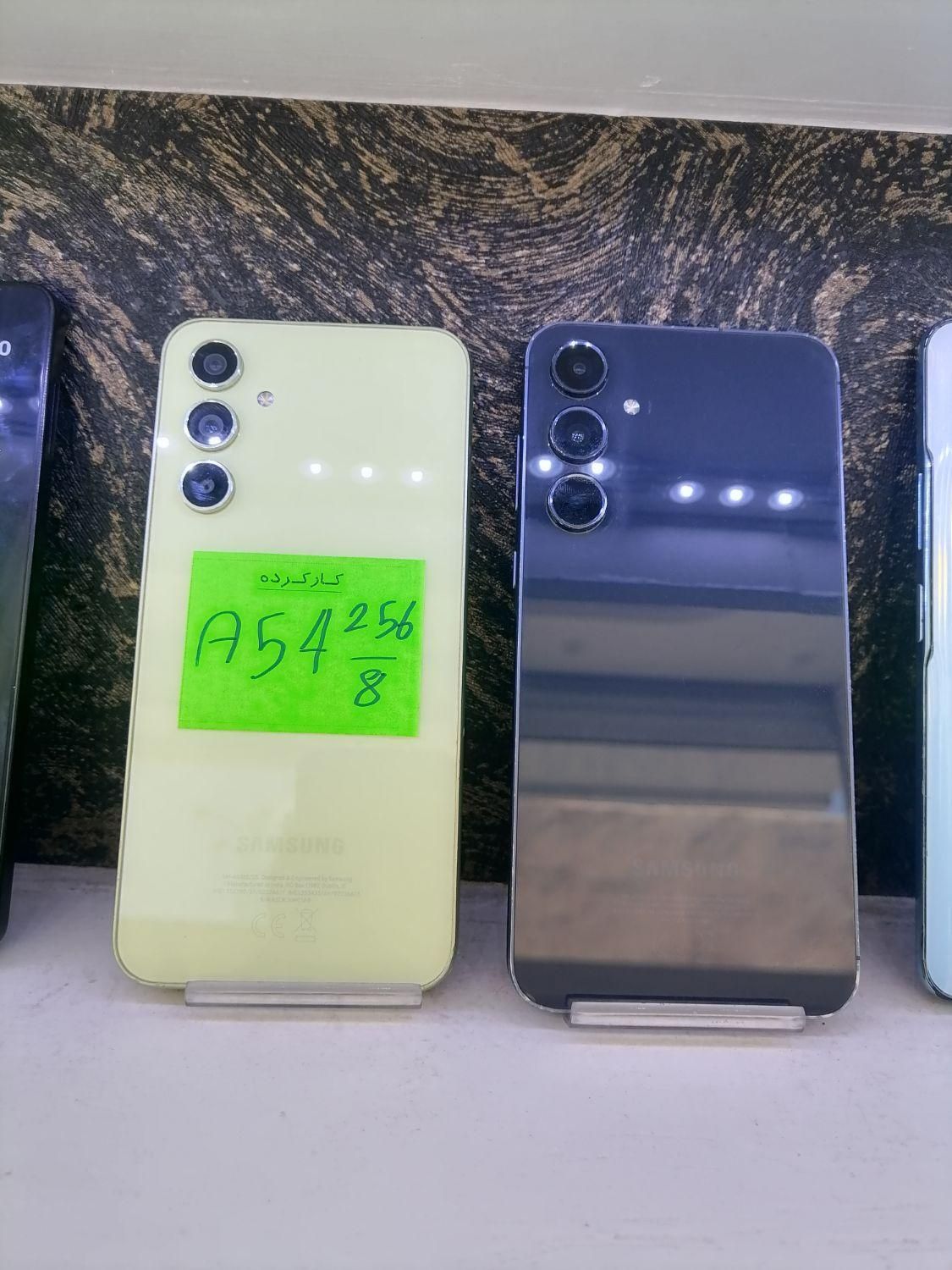 سامسونگ سامسونگ Galaxy A54 با حافظهٔ ۲۵۶ گیگابایت|موبایل|نیشابور, |دیوار