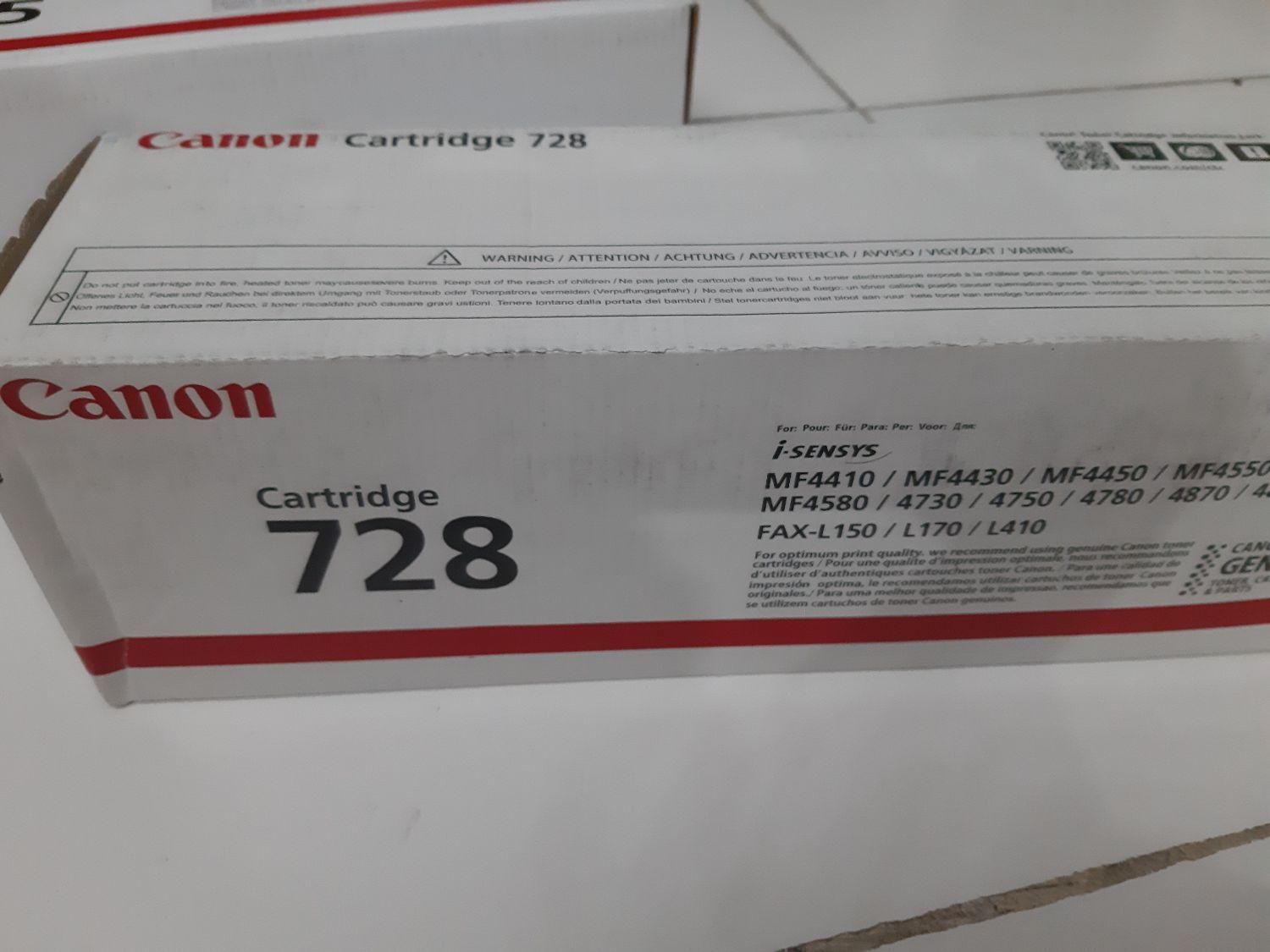 شارژ کارتریج تعمیر پرینتر|پرینتر، اسکنر، کپی، فکس|محمدشهر, همایون ویلا|دیوار