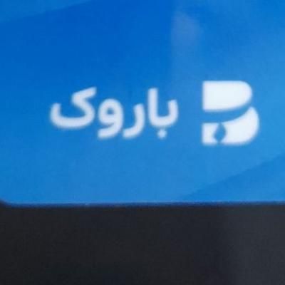 هدیه کارت|کارت هدیه و تخفیف|اهواز, کوی باهنر|دیوار