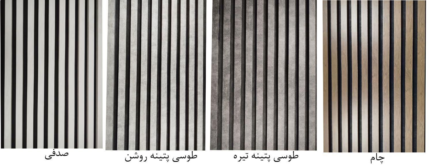 دیوارپوش MDF ضد خش و ضد رطوبت|مصالح و تجهیزات ساختمان|کرج, دهقان ویلا|دیوار