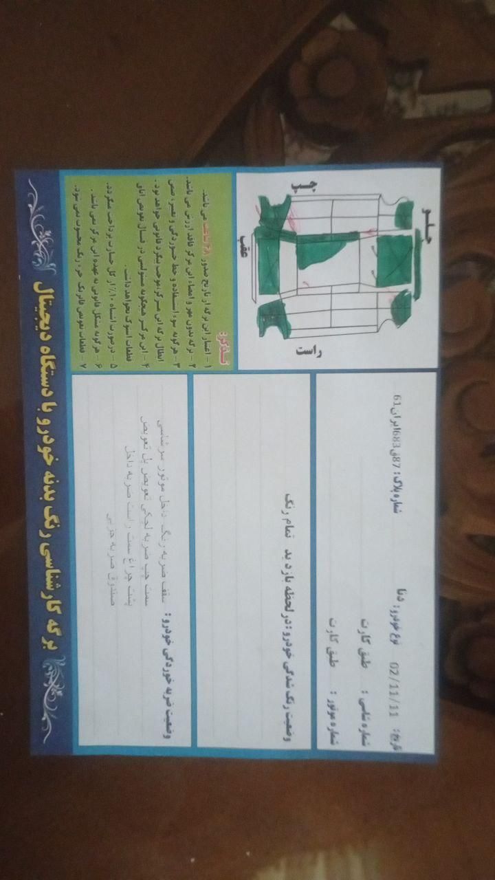 دنا پلاس توربو شش دنده ۱۴۰۱|خودرو سواری و وانت|کامیاران, |دیوار