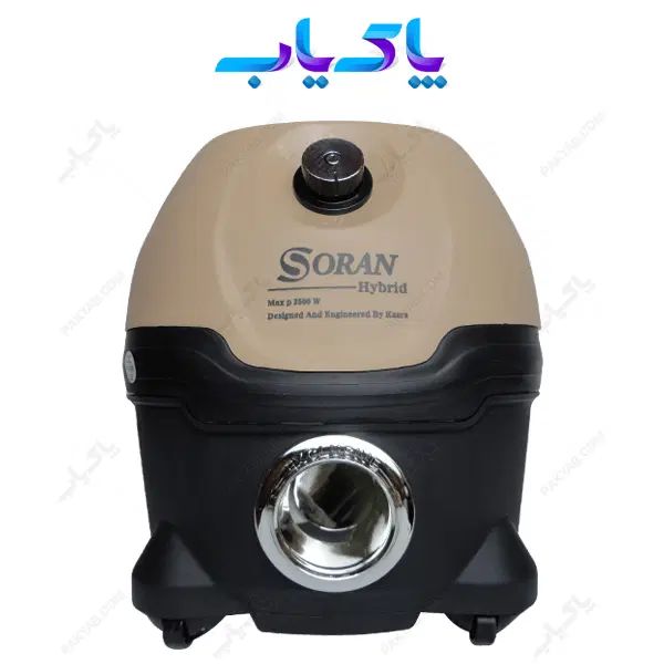 جاروبرقی خونگی سران هیبرید مدل ۳۰۰۰|جاروبرقی، جارو شارژی، بخارشو|تهران, جمهوری|دیوار