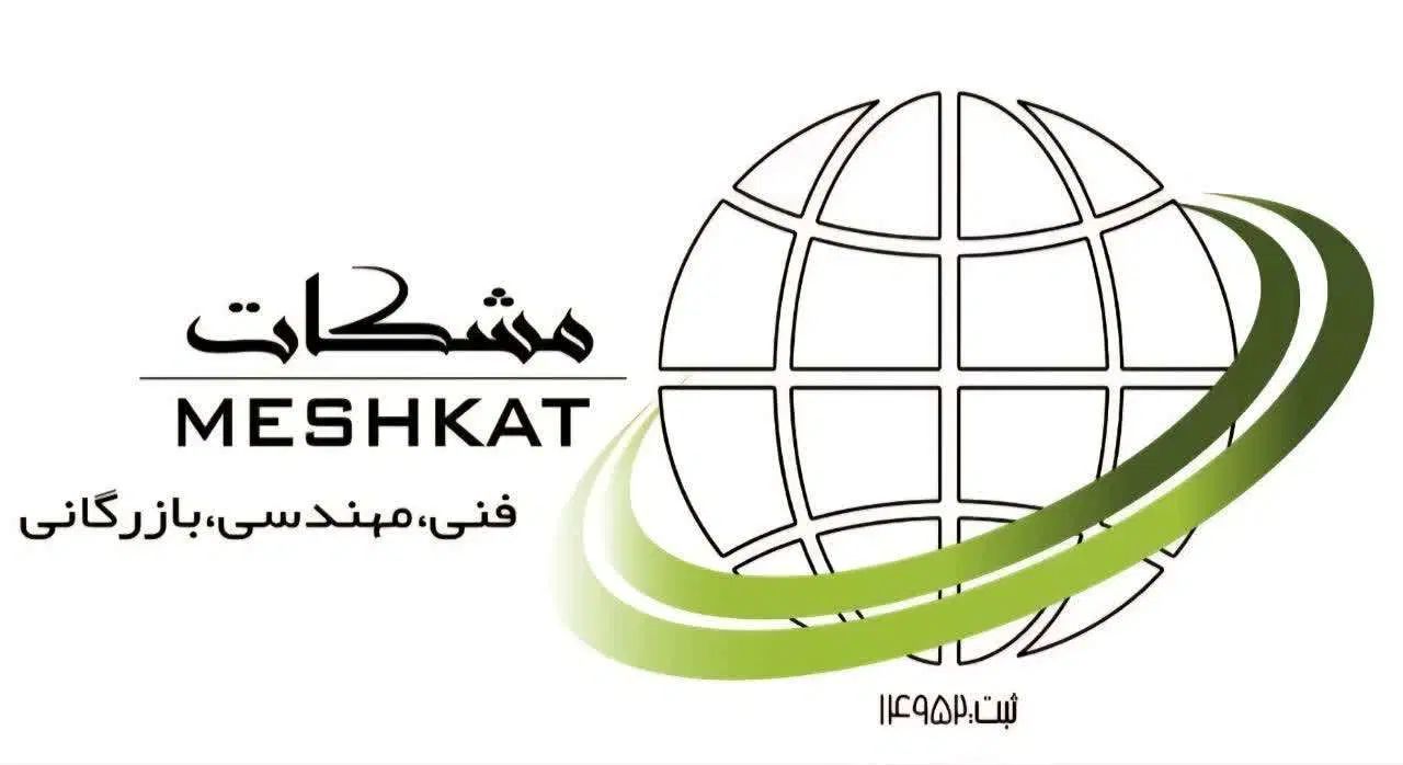 استخدام بازاریاب خانم - خدمات کافی‌نت کامپیوتر|استخدام رایانه و فناوری اطلاعات|همدان, |دیوار
