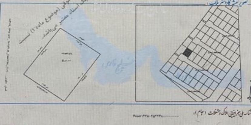 زمین مسکونی|فروش زمین و ملک کلنگی|کرمانشاه, |دیوار