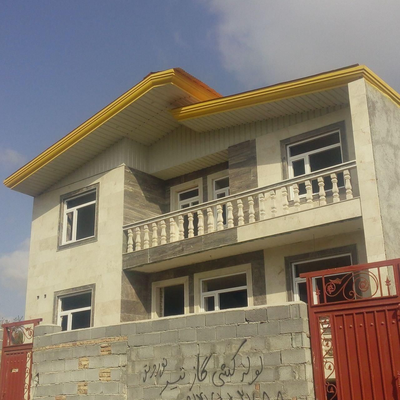 شرکت پوشش سوله|خدمات پیشه و مهارت|اهر, |دیوار