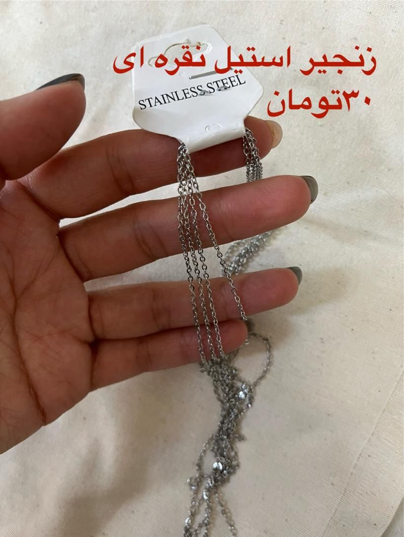 بدلیجات کاملا نو به قیمت عمده|بدلیجات|مشهد, اقبال|دیوار