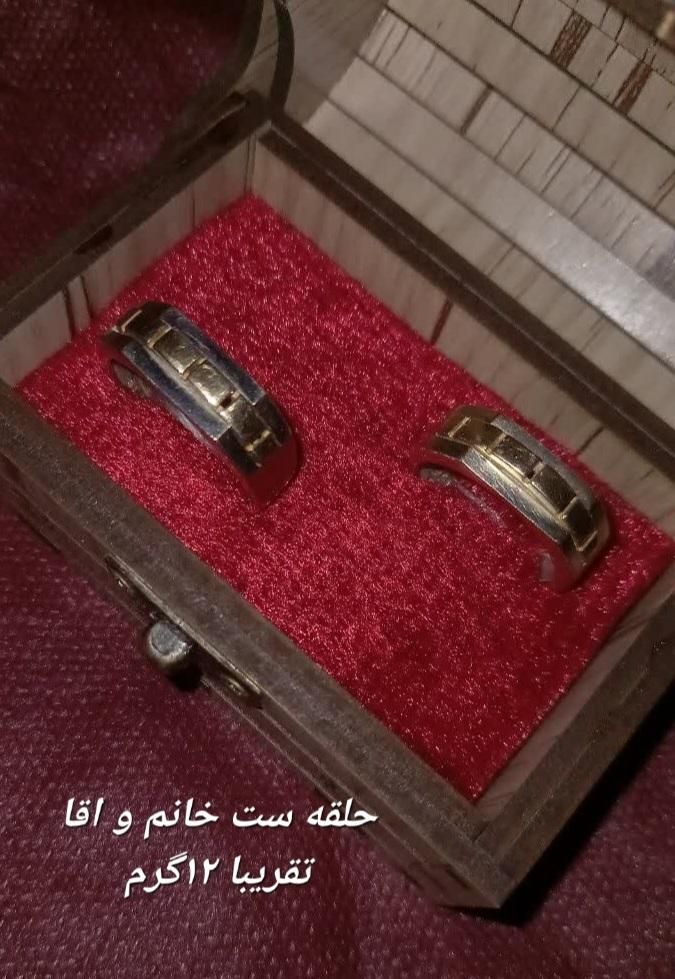 طلا 200 بالا تابلو|جواهرات|کرج, حصارک بالا|دیوار