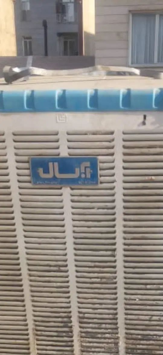 کولر آبی سالم آبسال|کولر آبی|تهران, مرزداران|دیوار