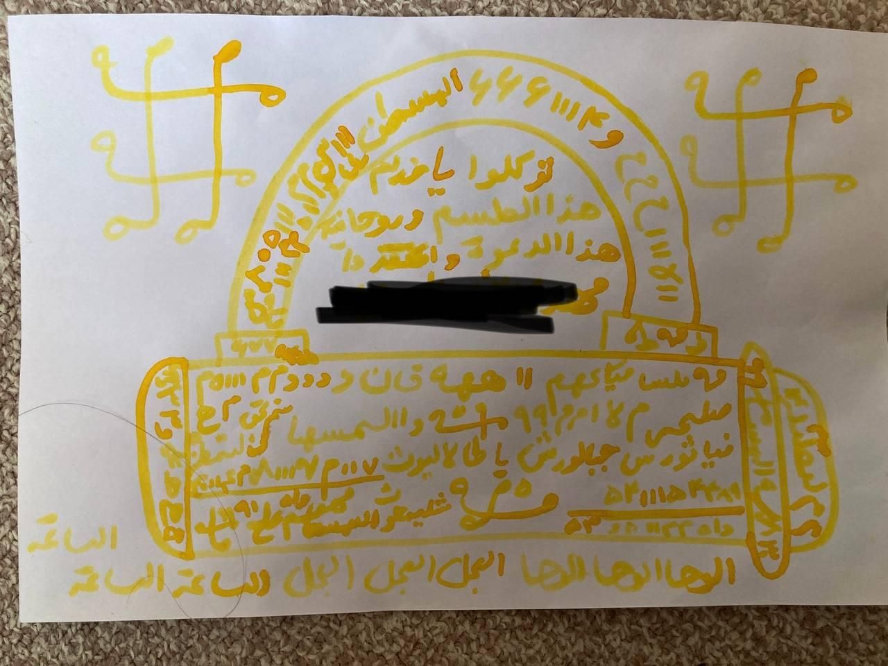 سرکتاب و کارهای مذهبی|خدمات پذیرایی، مراسم|قشم, |دیوار