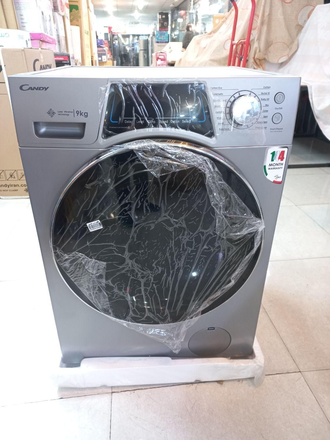 ماشین لباسشویی کندی ایتالیا ۹ کیلویی لمسی|ماشین لباسشویی و خشککن لباس|تبریز, |دیوار