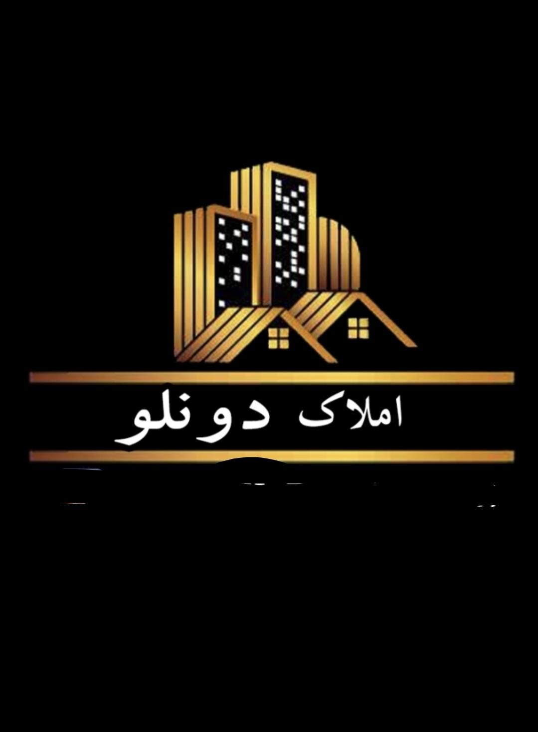 نیازمند نیرو در دفتر املاک|استخدام اداری و مدیریت|آزادشهر, |دیوار