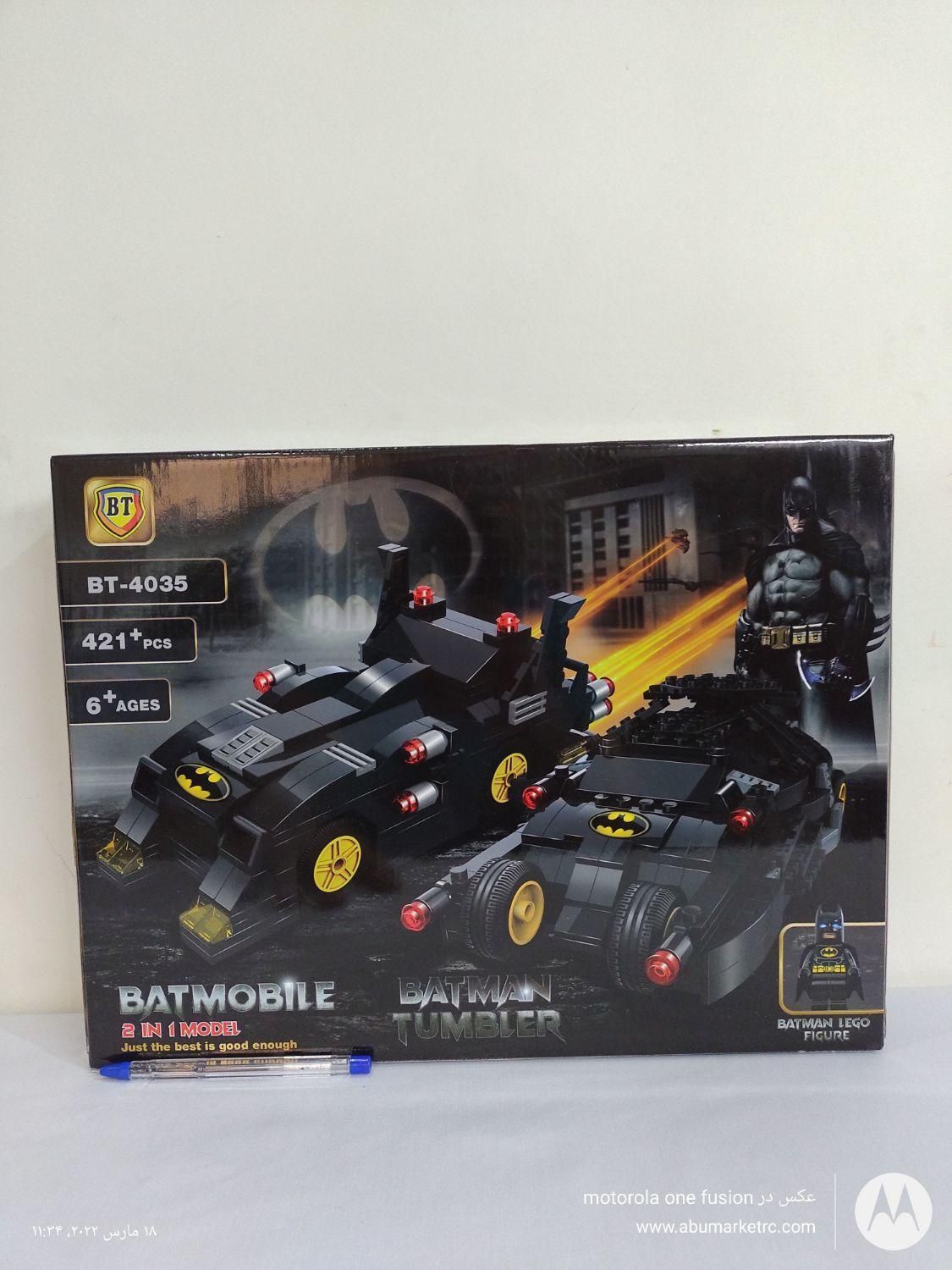 لگو ساخت دو مدل ماشین بتمن ۴۲۱ قطعه ای برند بی تی|اسباببازی|تهران, گمرک|دیوار