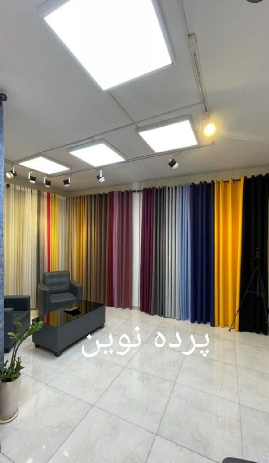 پرده مخمل خاویاری پانچ اماده نصب|پرده، رانر، رومیزی|کرج, کرج نو|دیوار