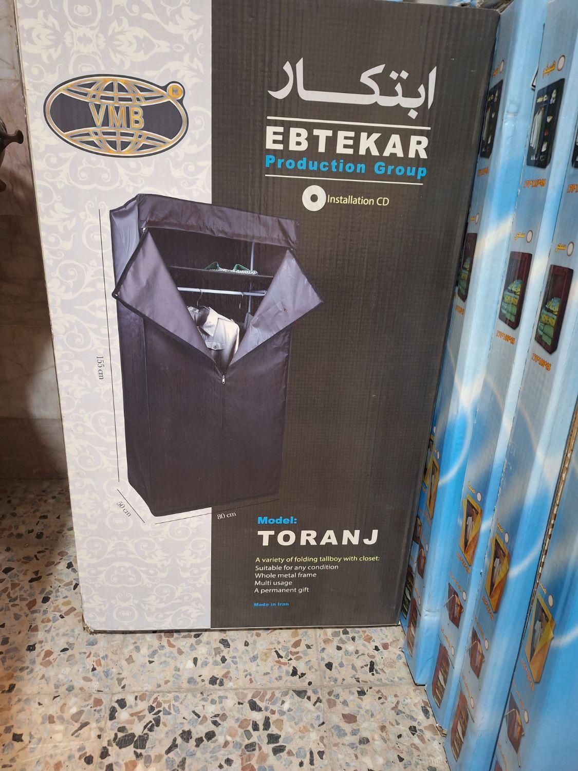 کمد لباس پارچه ای برزنتی تاشو  ۸۰  ابتکار|جاکفشی، کمد، دراور|مشهد, عامل|دیوار