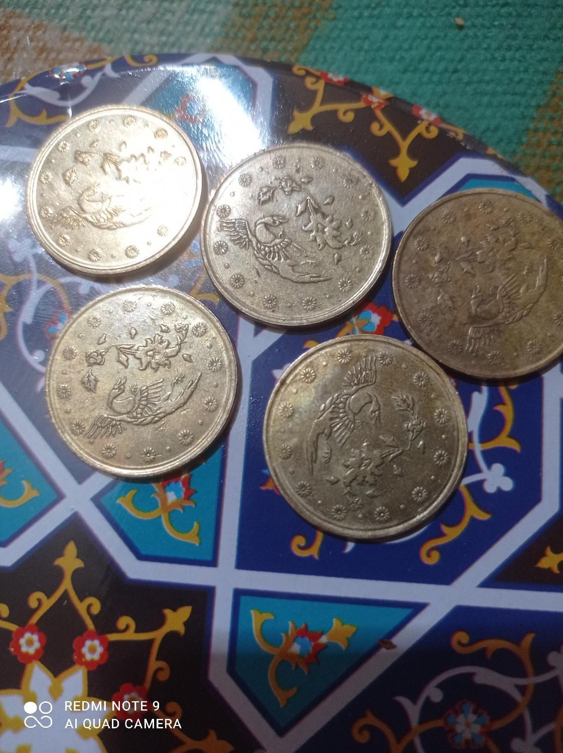 سکه درکلکسیون|کلکسیون سکه، تمبر، اسکناس|تهران, آجودانیه|دیوار