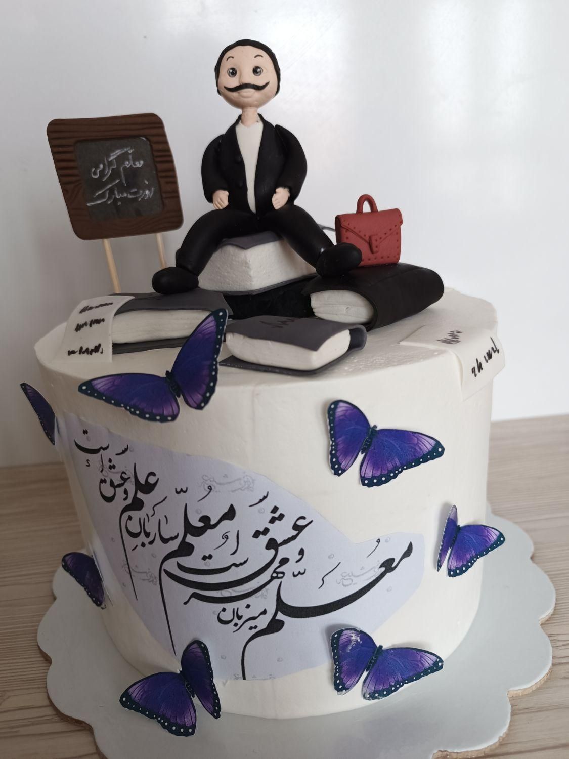 کیک عقد و تولد|خدمات پذیرایی، مراسم|دورود, |دیوار